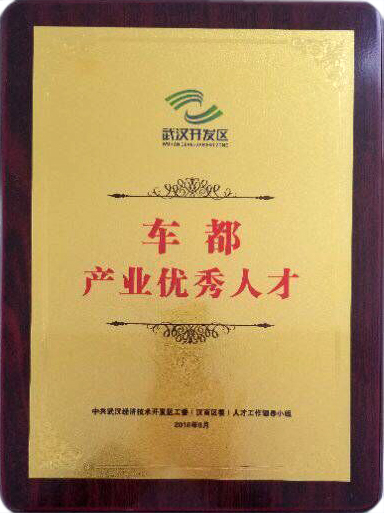 澳门正版资料库
