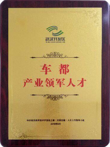 澳门正版资料库