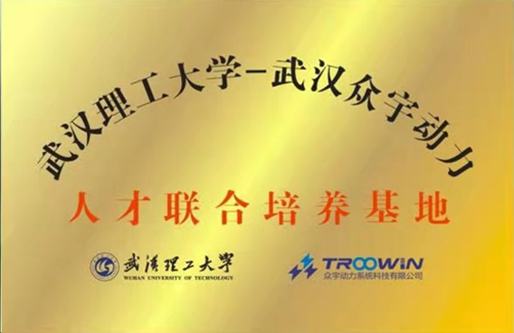 澳门正版资料库