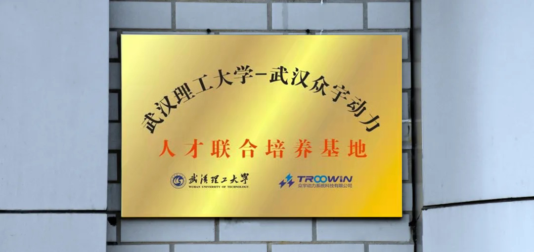 澳门正版资料库