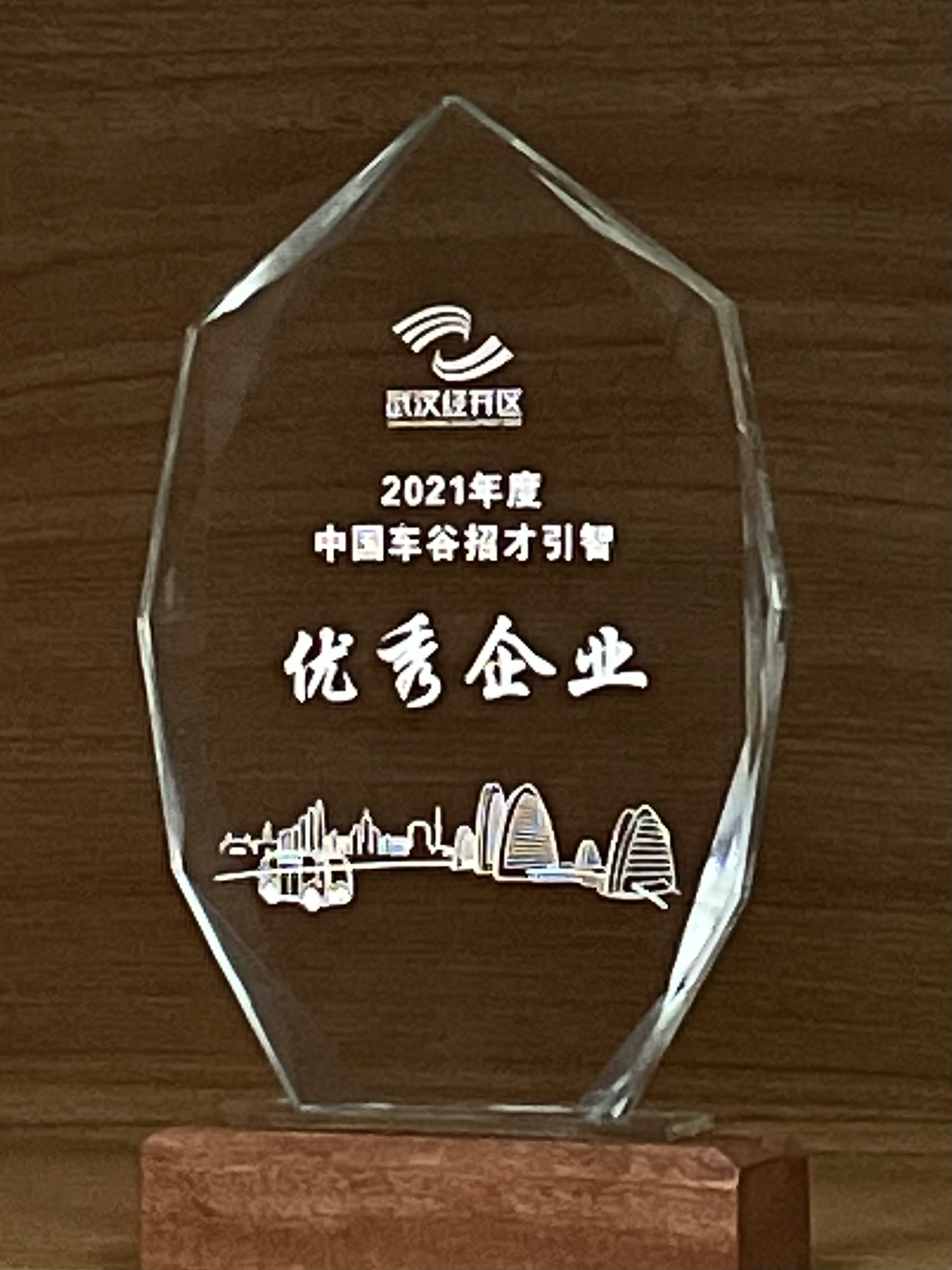 澳门正版资料库