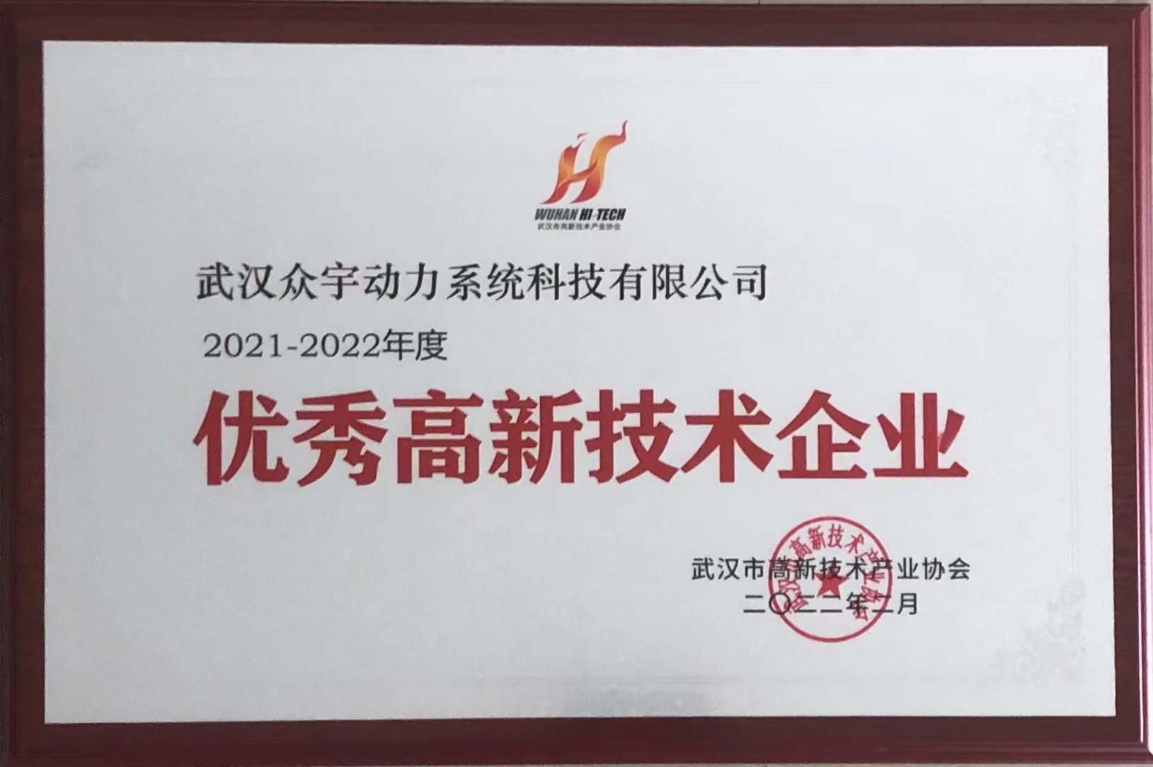 澳门正版资料库