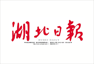 澳门正版资料库
