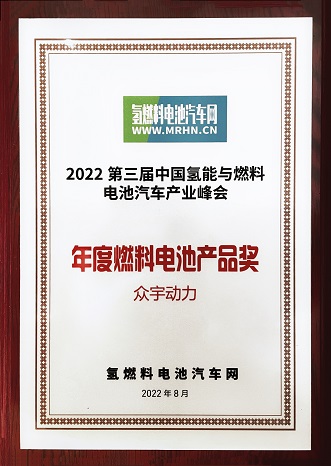 澳门正版资料库