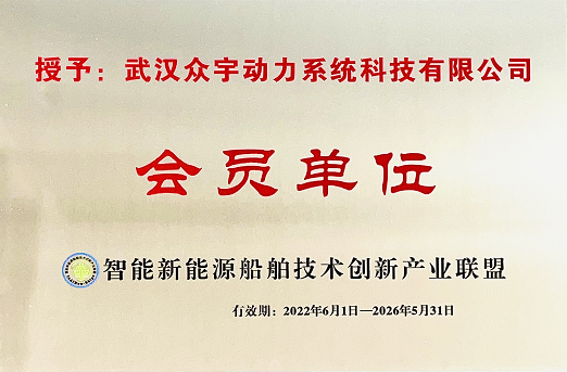 澳门正版资料库