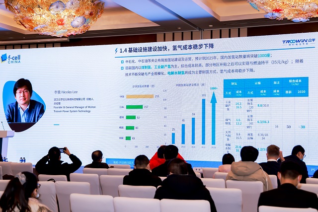 澳门正版资料库