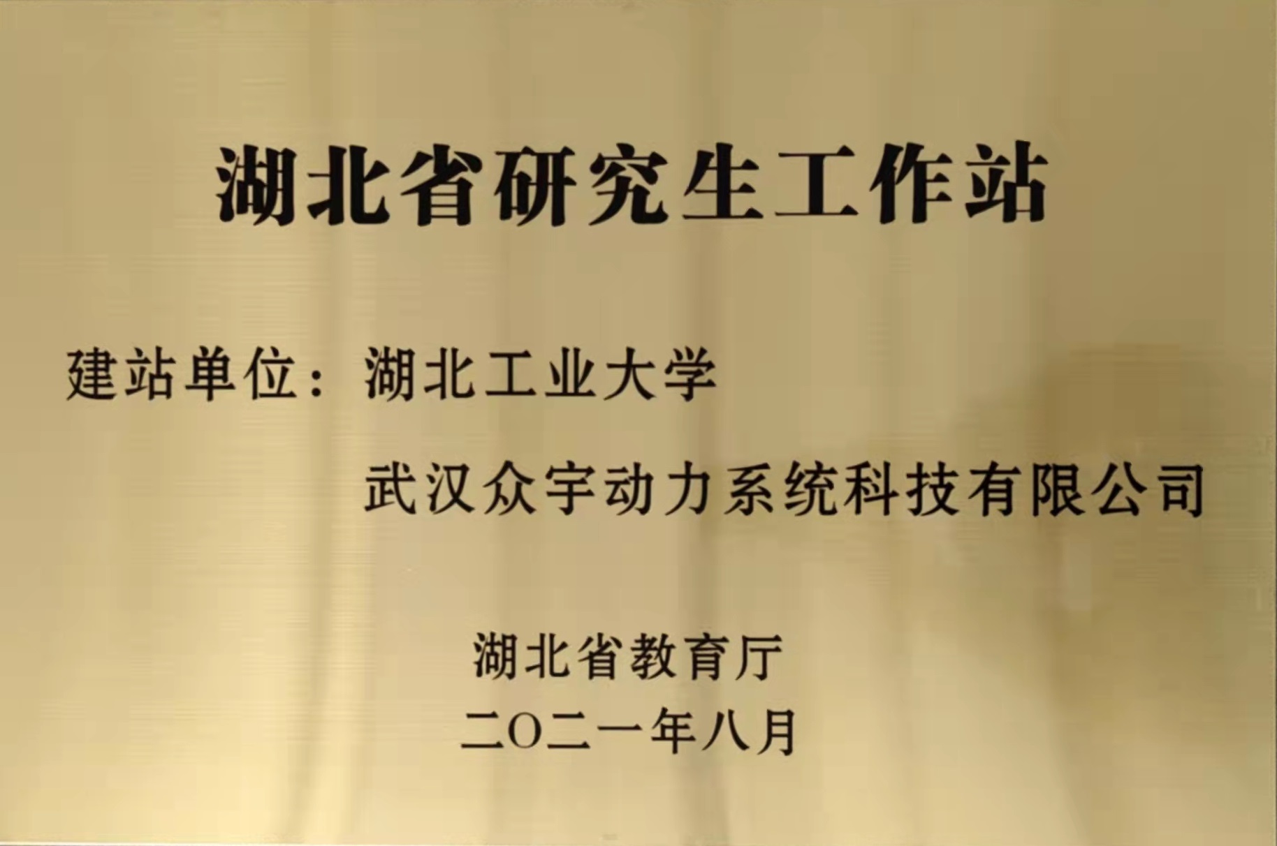 澳门正版资料库
