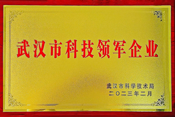 澳门正版资料库