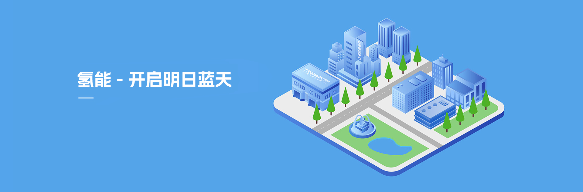 澳门正版资料库