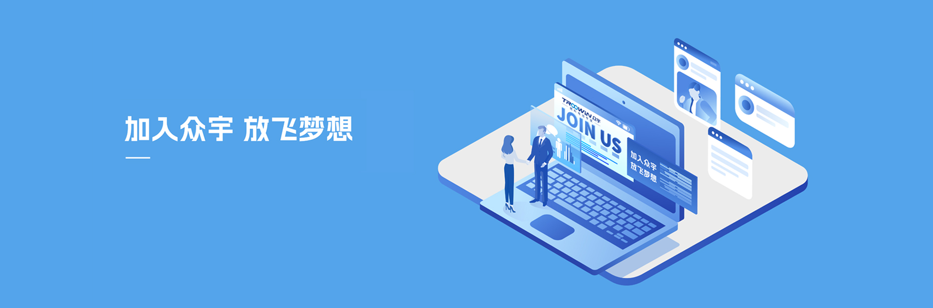 澳门正版资料库