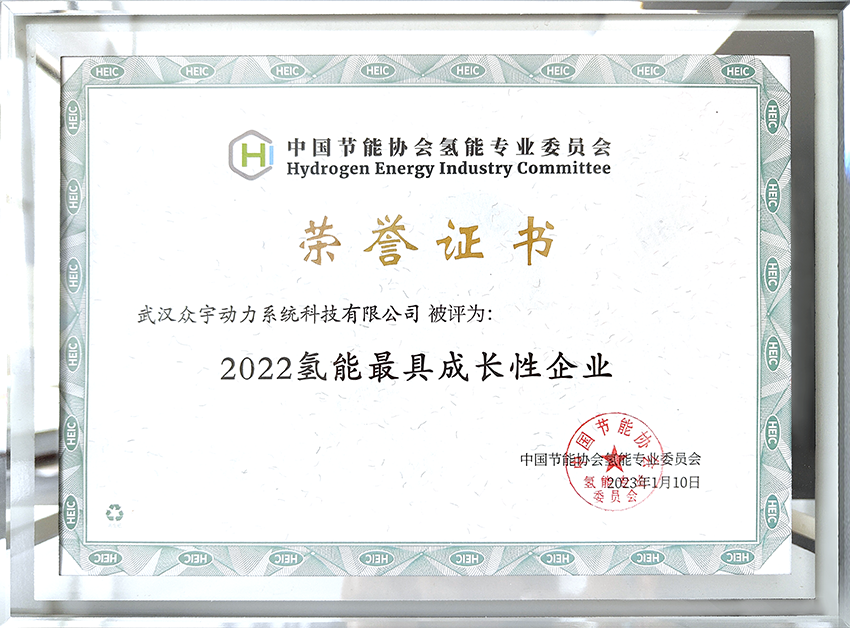 澳门正版资料库