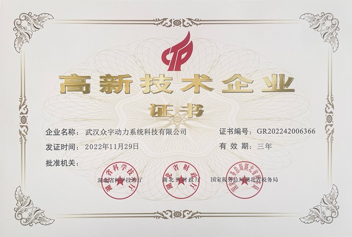 澳门正版资料库