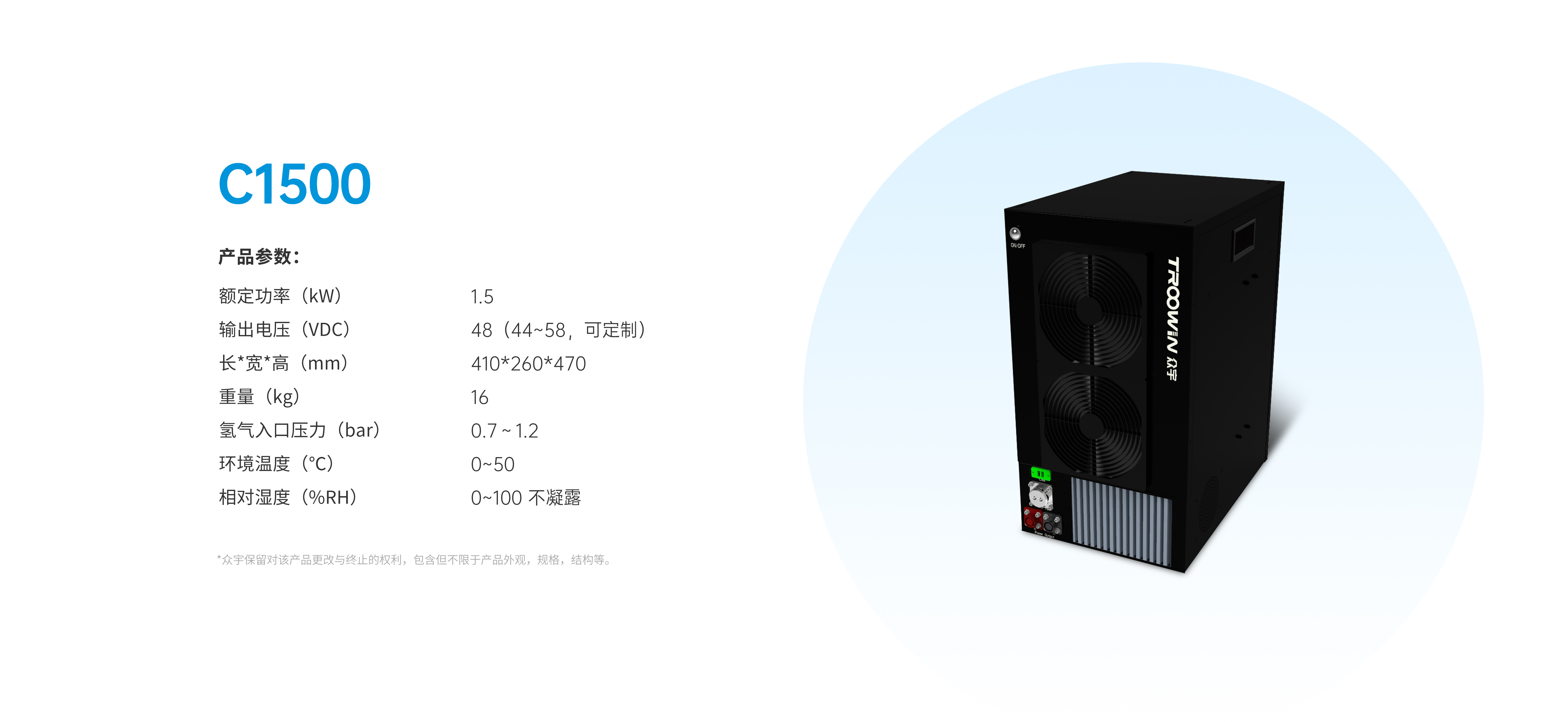 澳门正版资料库