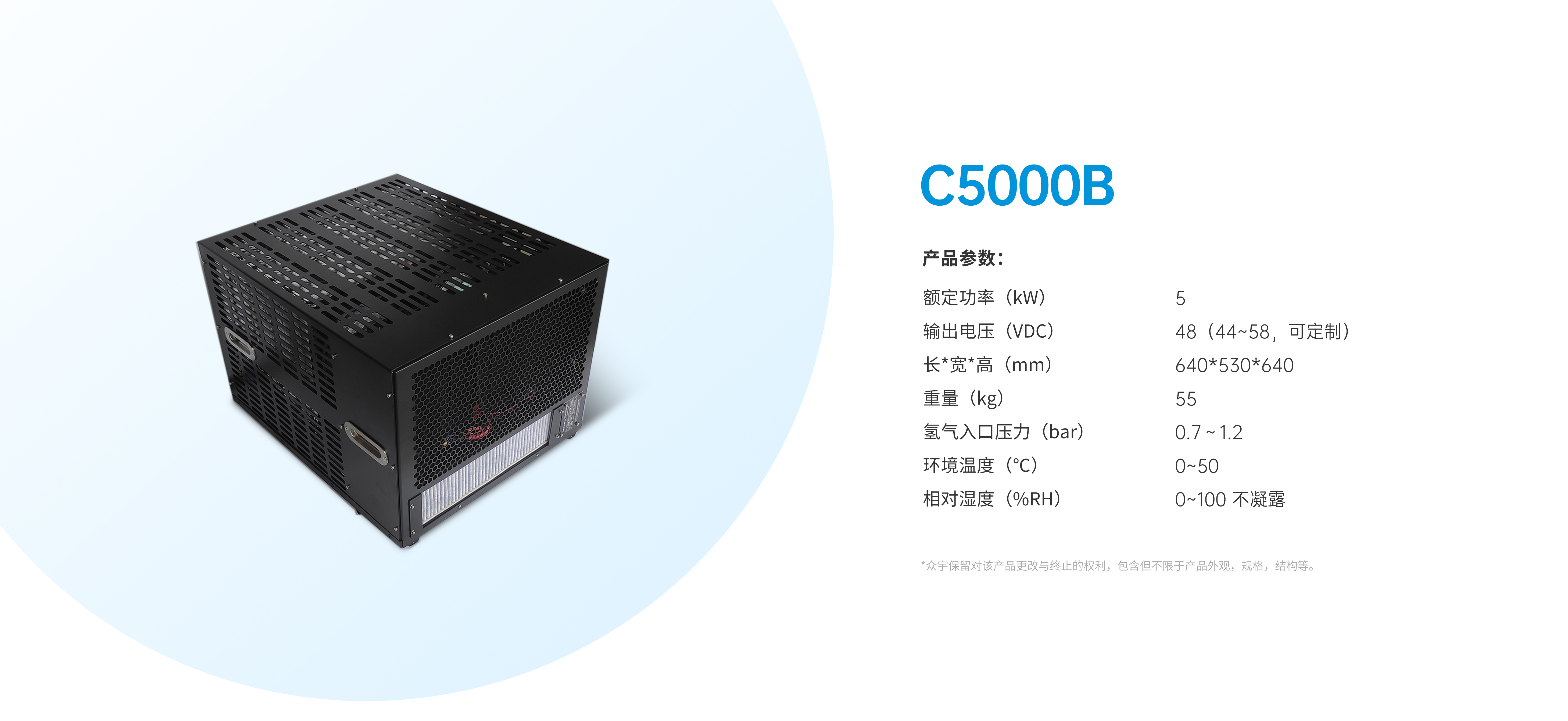 澳门正版资料库