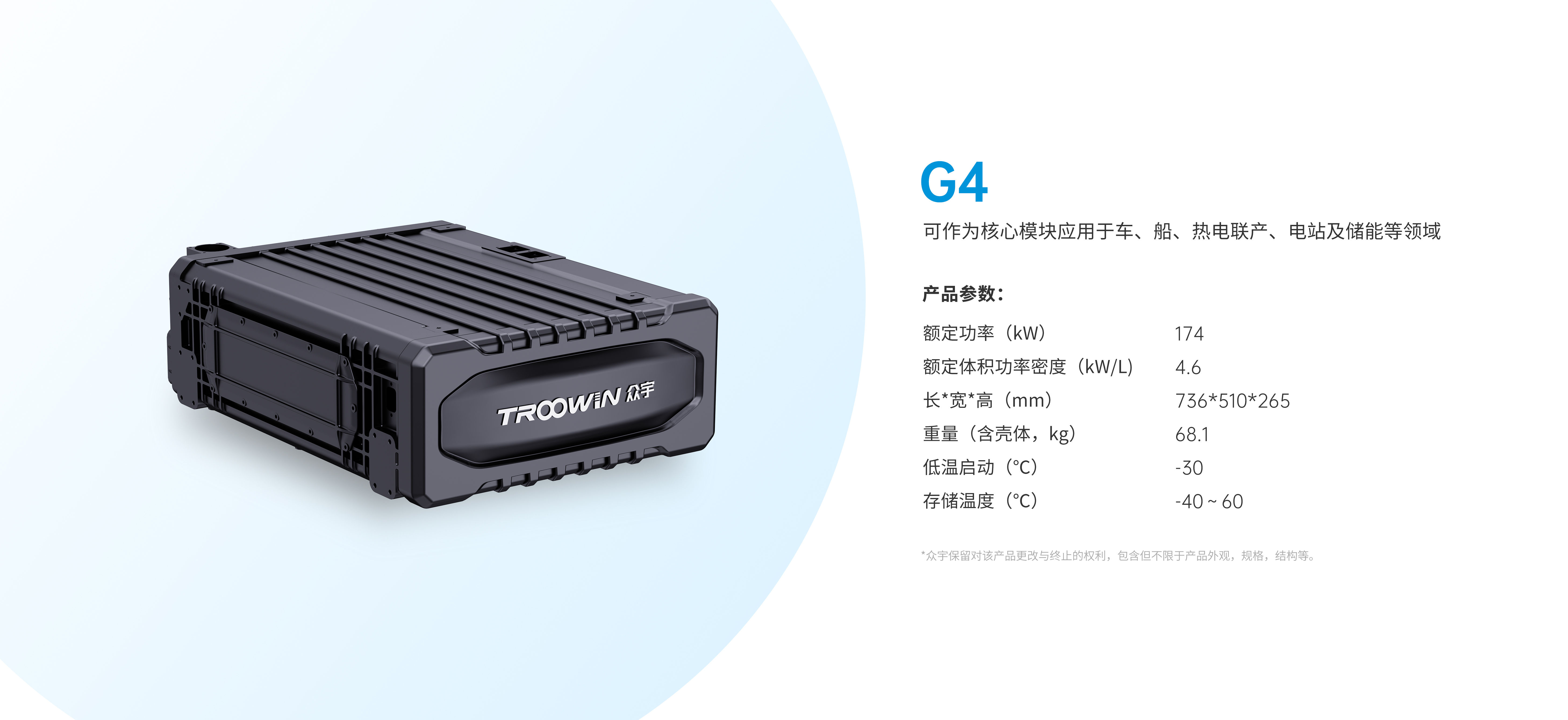 澳门正版资料库