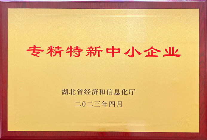 澳门正版资料库