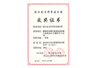 澳门正版资料库