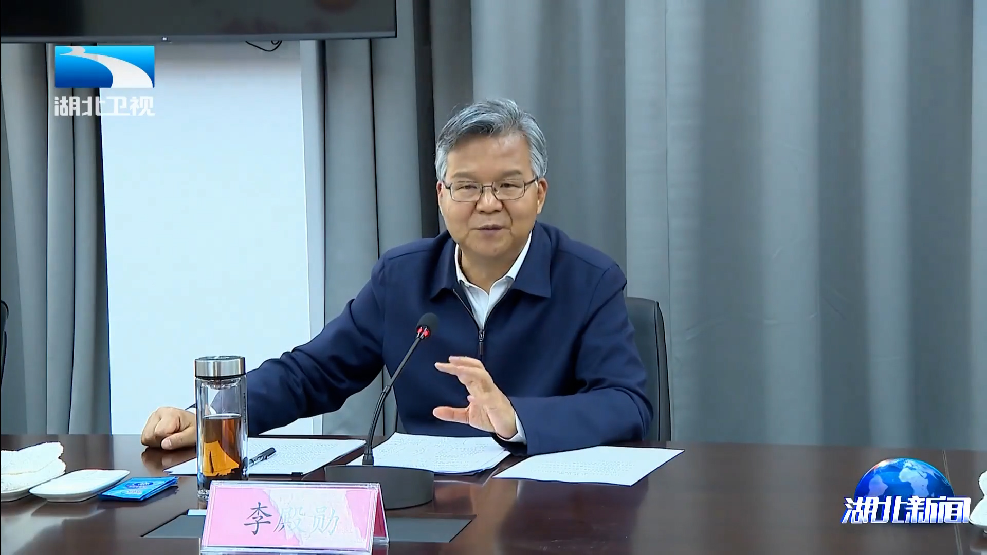 澳门正版资料库