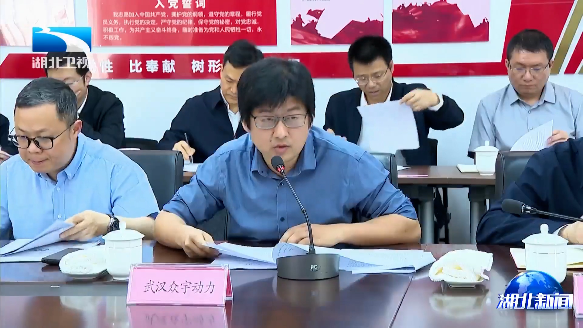 澳门正版资料库