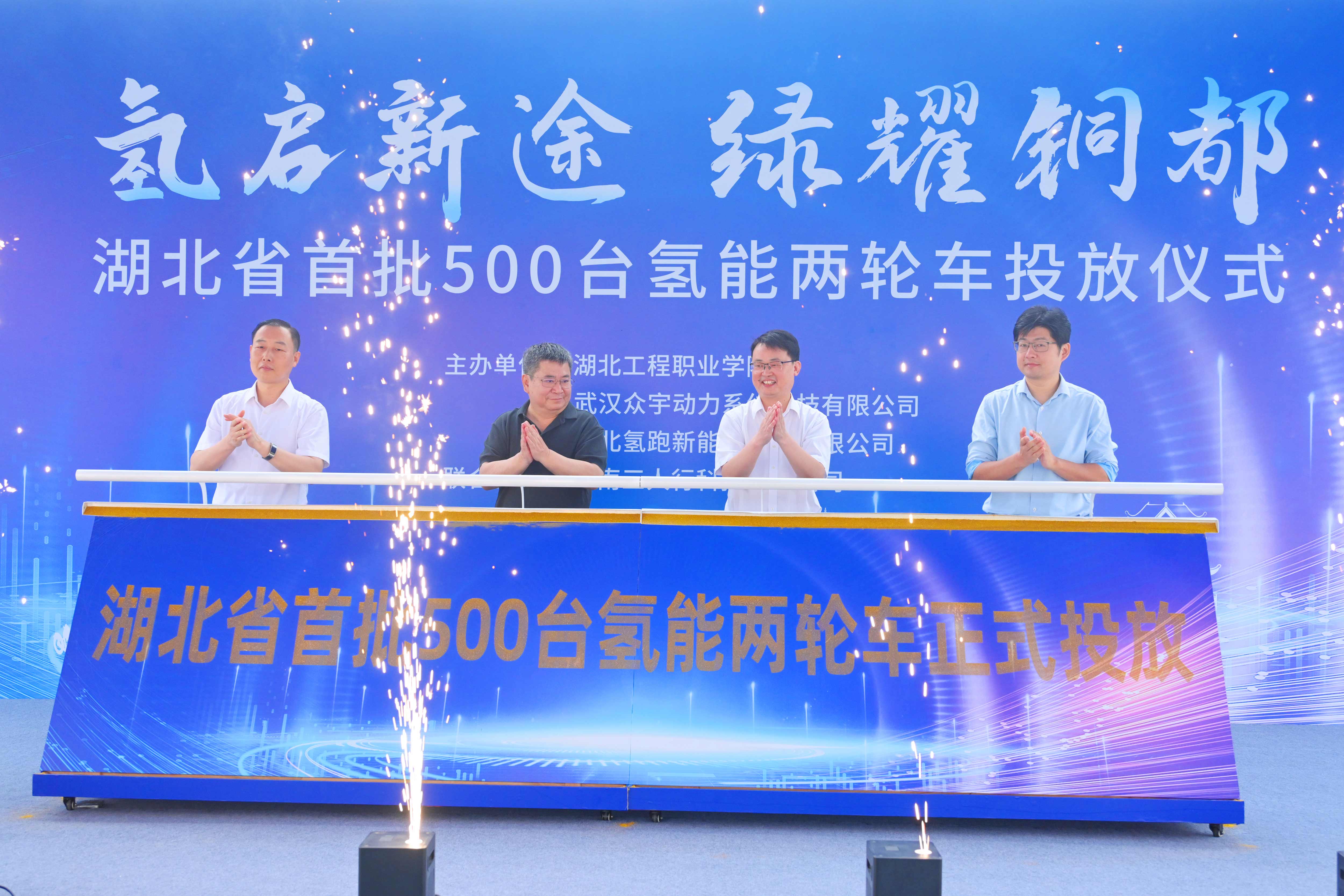 澳门正版资料库