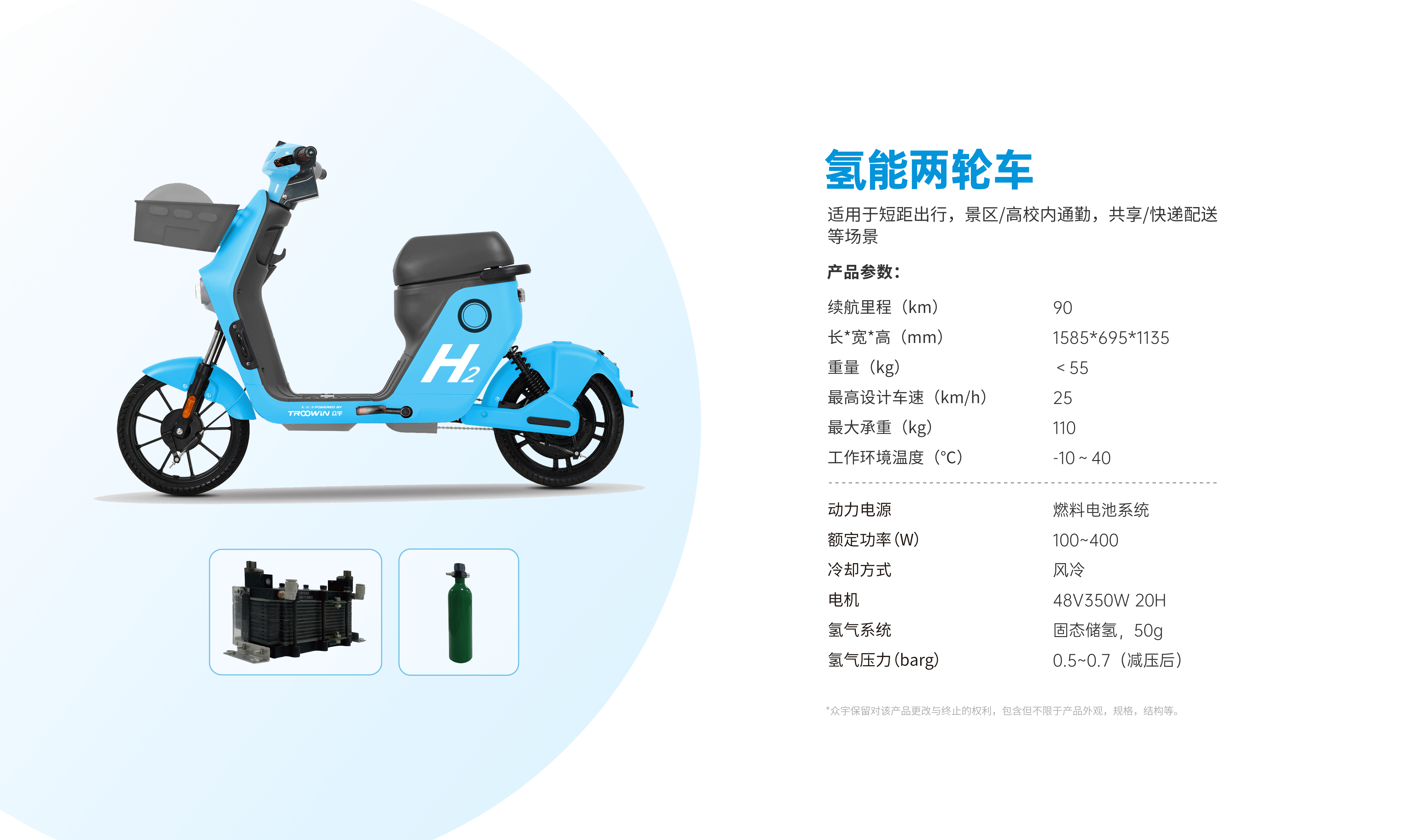 澳门正版资料库