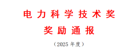 澳门正版资料库